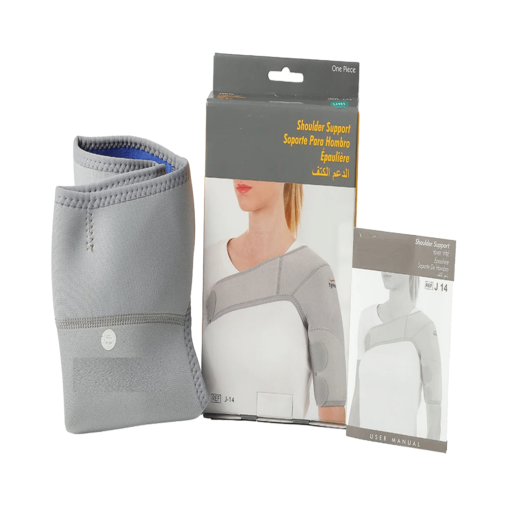 Agarwals Shoulder Support Special - Image 2