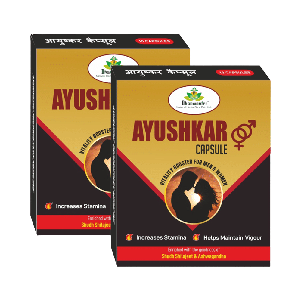 Dhanwantri Ayushkar Capsule (10 Each) - Image 1