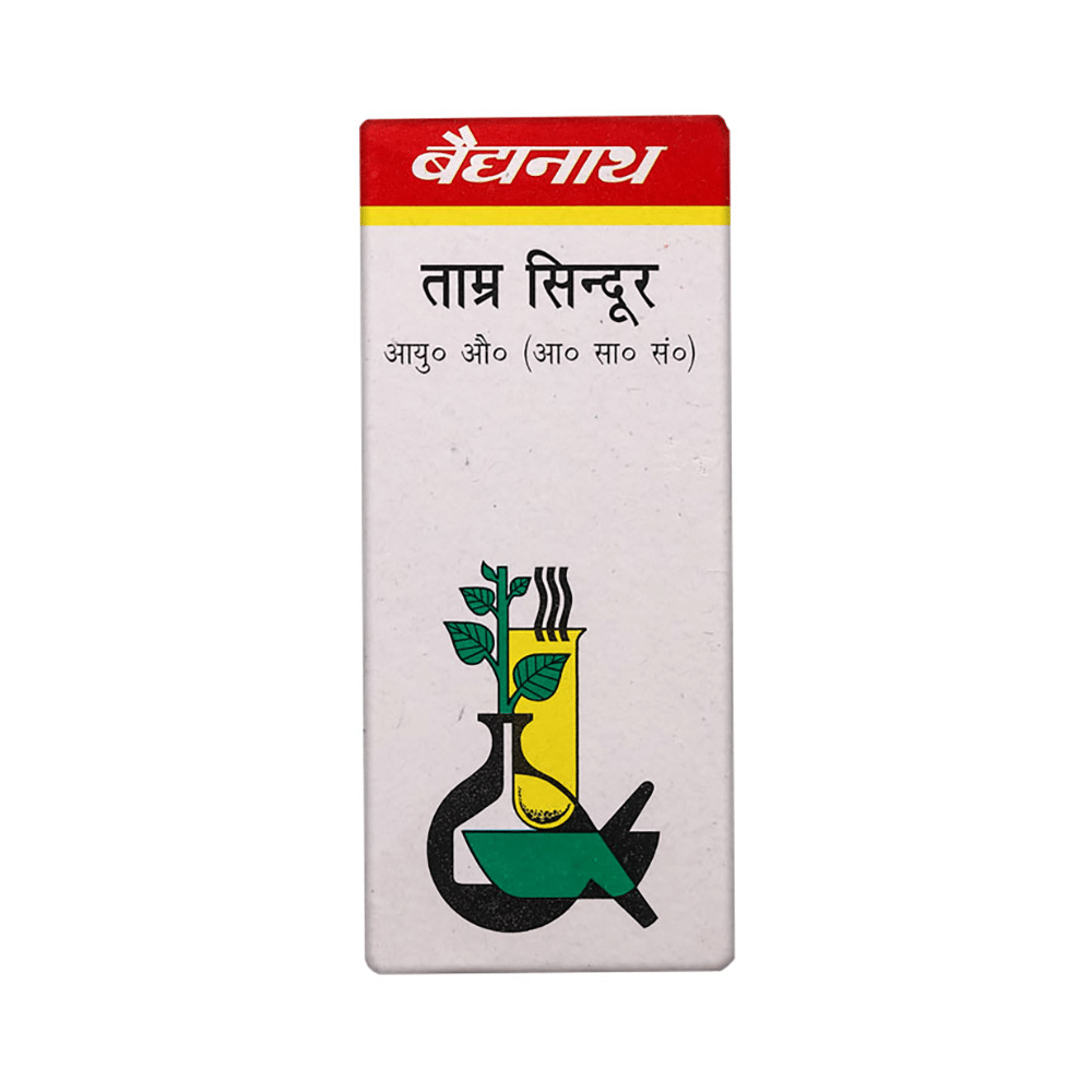 Baidyanath (Noida) Tamra Sindoor Powder - Image 2