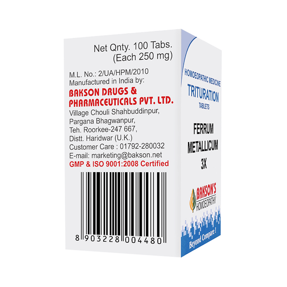 Bakson's Homeopathy Ferrum Metallicum Trituration Tablet 3X - Image 2