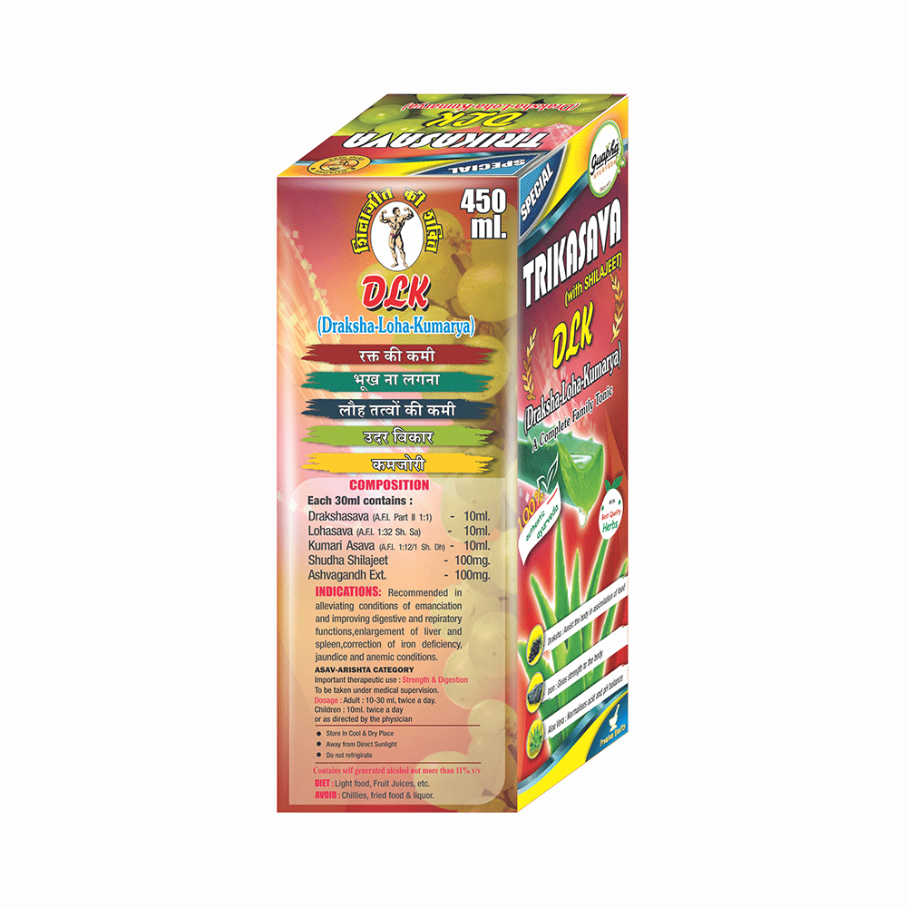 Guapha Ayurveda Trikasava Special (DLK) - Image 2