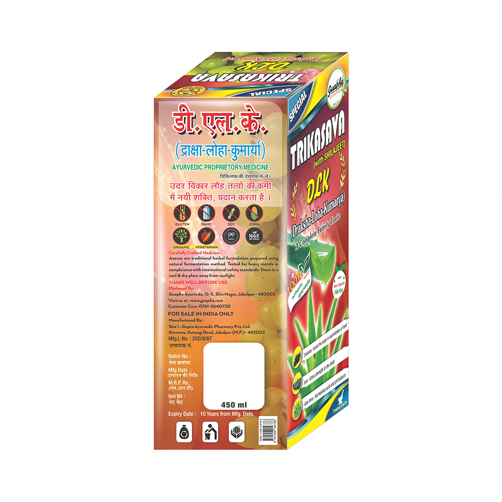 Guapha Ayurveda Trikasava Special (DLK) - Image 3