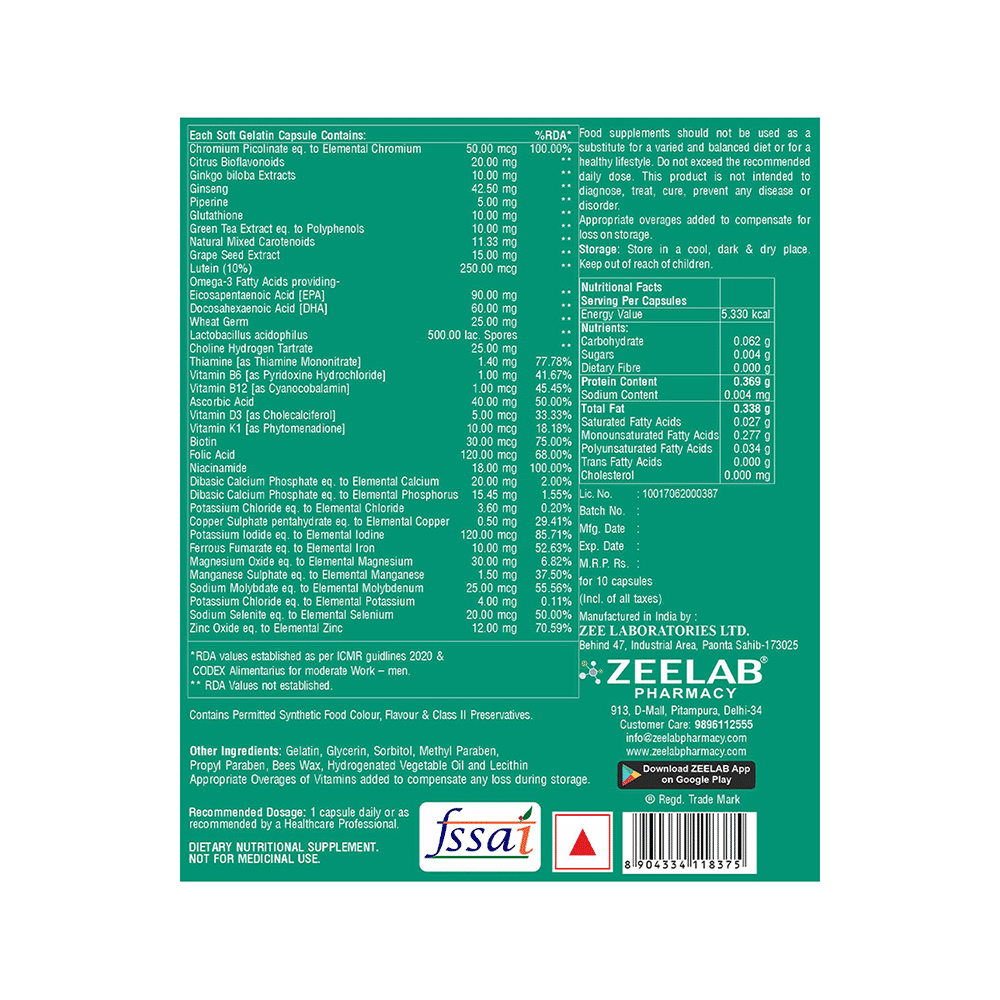 Vitazem 5G Soft Gelatin Capsule - Image 2