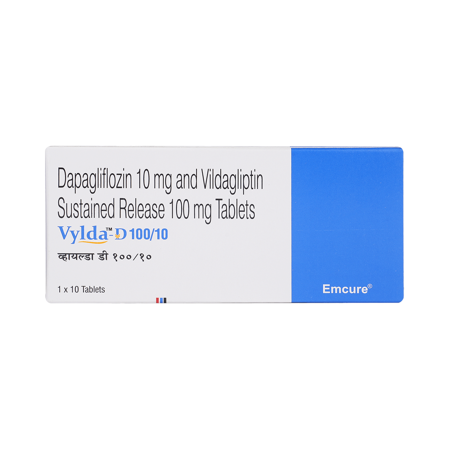 Vylda D 10mg/100mg Tablet - Image 2