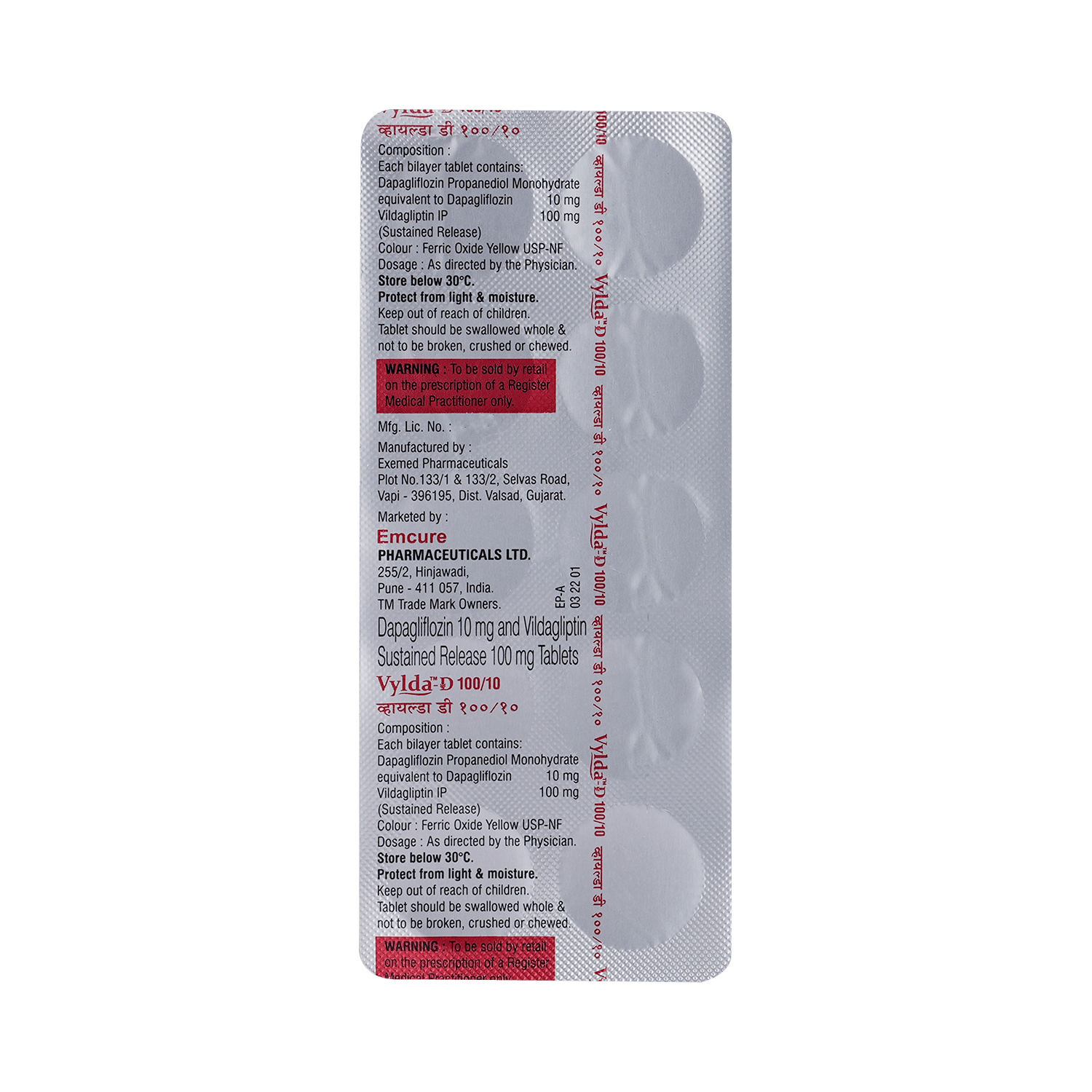 Vylda D 10mg/100mg Tablet - Image 4