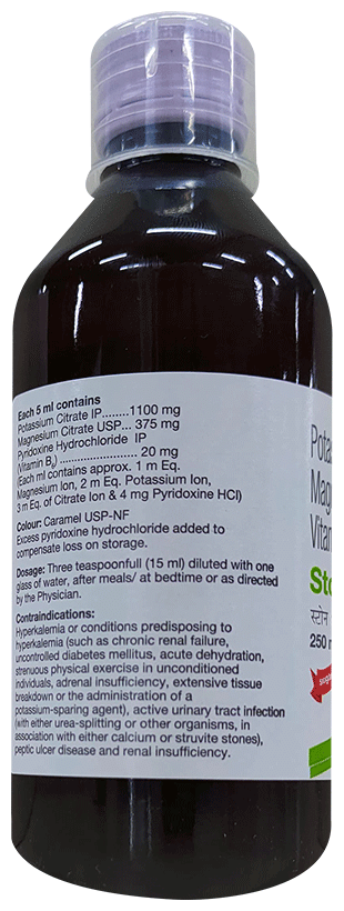 Ston 1B6 Oral Solution Delicious Pineapple Sugar Free - Image 5