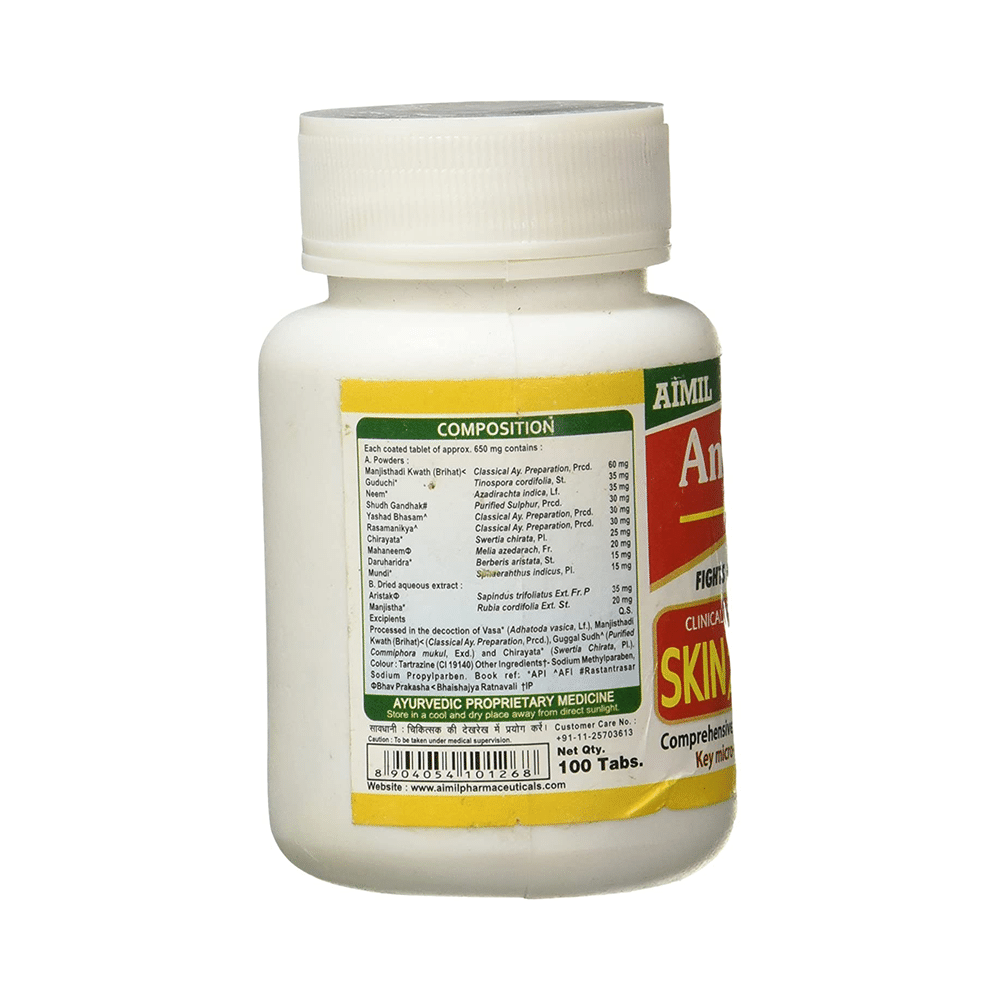 Aimil Amypure Tablet - Image 3