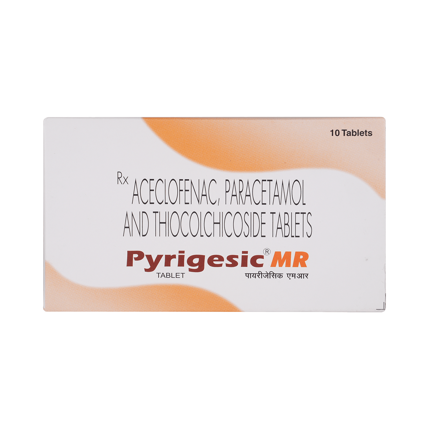 Pyrigesic MR Tablet - Image 2