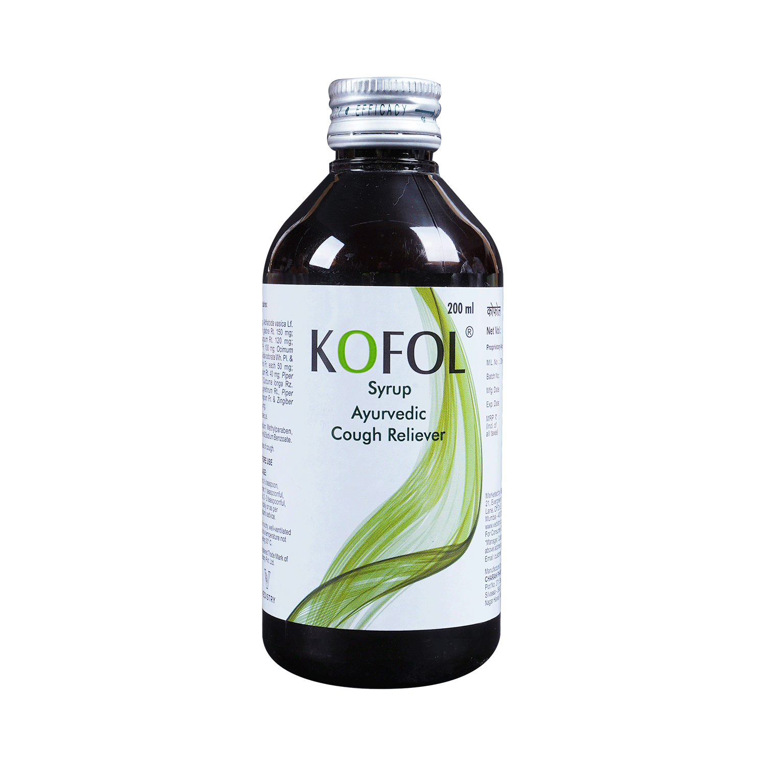 Charak Kofol Ayurvedic Syrup for Cough Relief