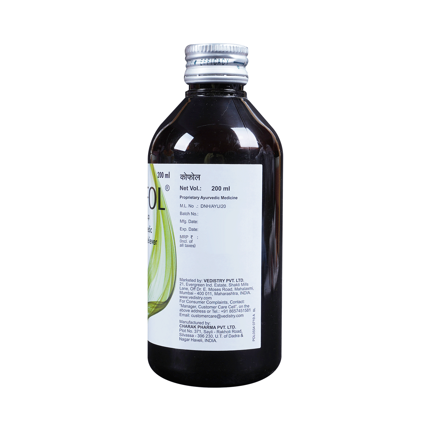 Charak Kofol Ayurvedic Syrup for Cough Relief - Image 3