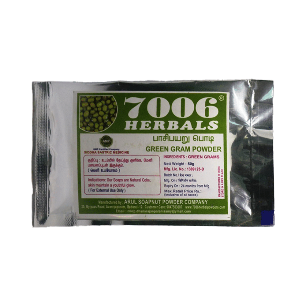 7006 Herbals Green Gram Powder - Image 1