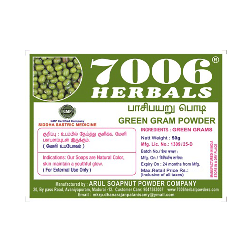 7006 Herbals Green Gram Powder - Image 4
