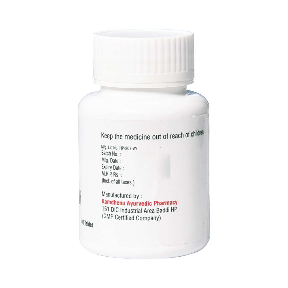 Kamdhenu Ayurvedic Pharmacy Giloy 500mg Ghanvati - Image 3