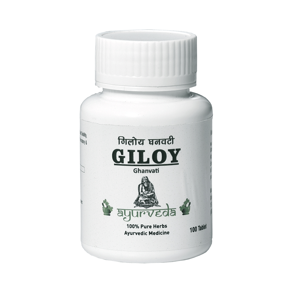 Kamdhenu Ayurvedic Pharmacy Giloy 500mg Ghanvati - Image 1