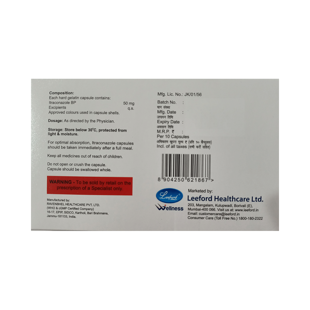 Itromed-SB 50 Capsule - Image 2