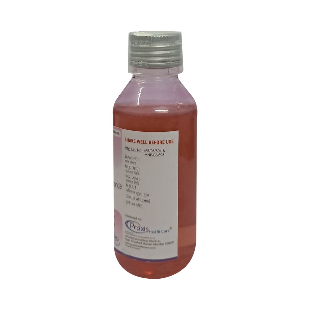 Tusprax-DX Syrup Strawberry - Image 3