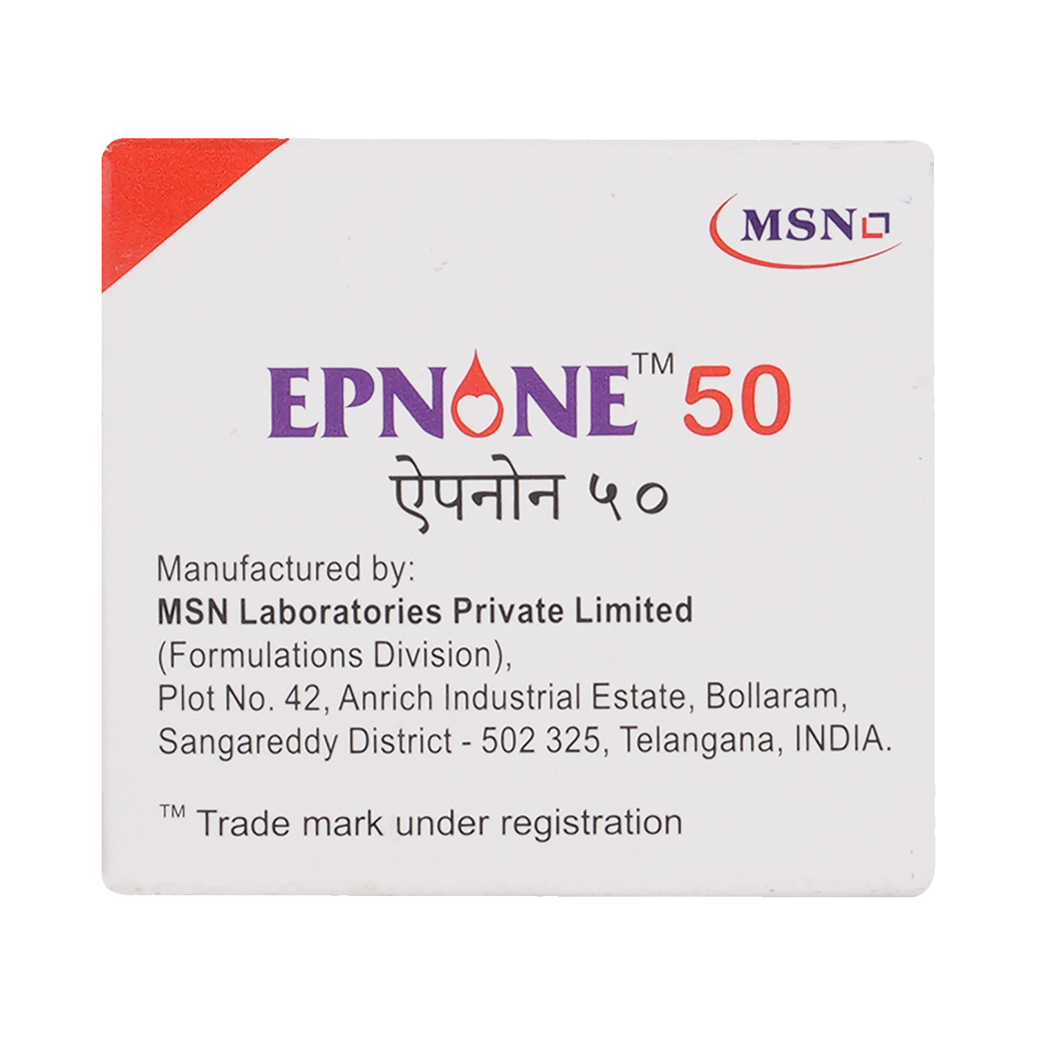 Epnone 50 Tablet - Image 4
