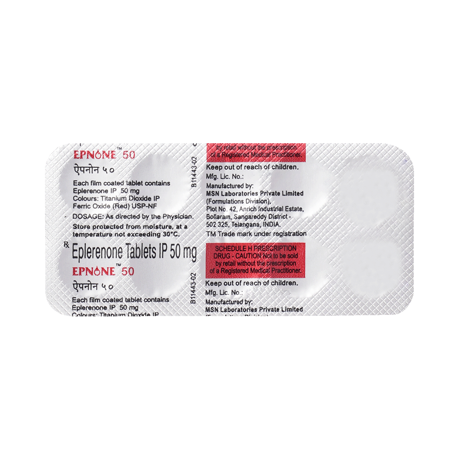 Epnone 50 Tablet - Image 7