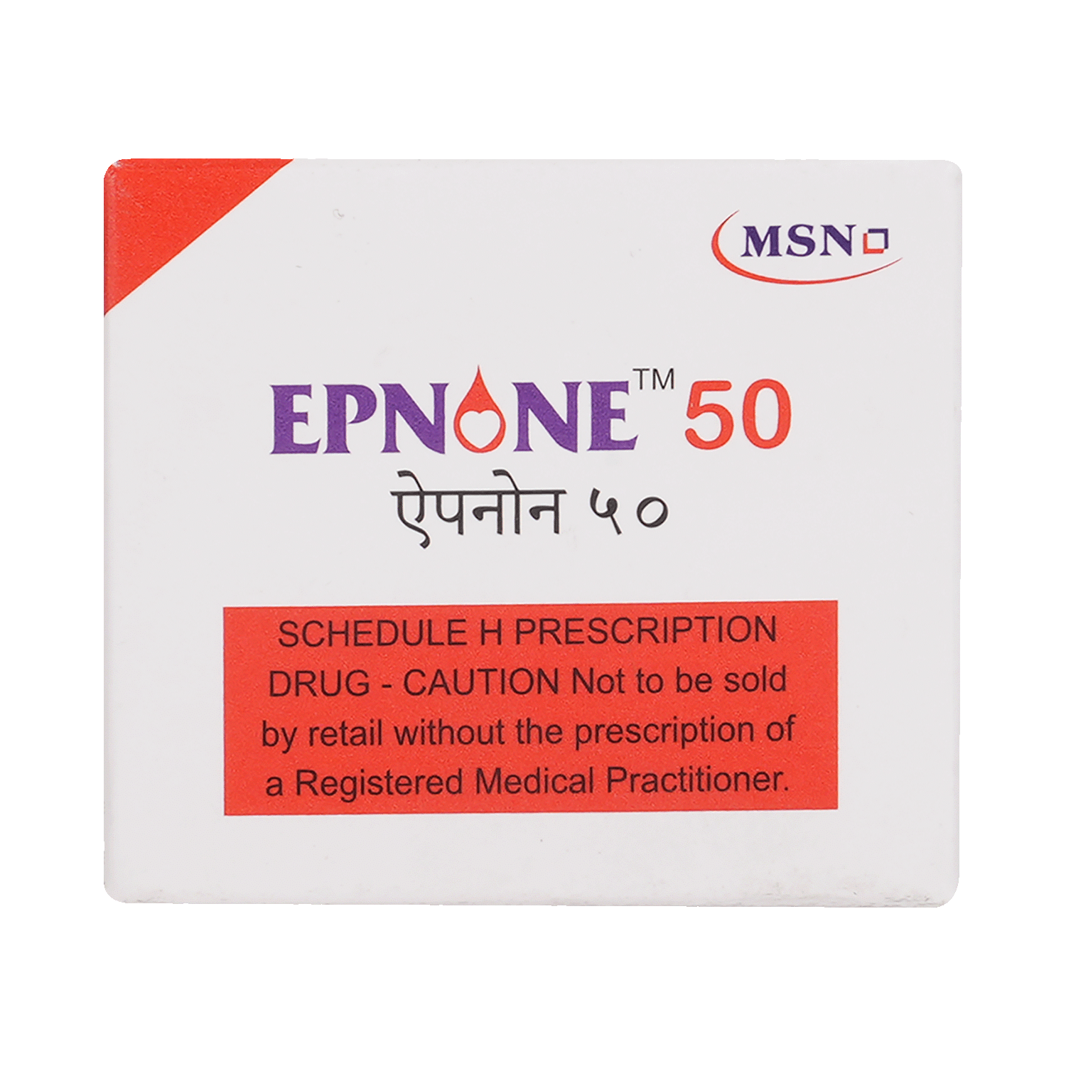 Epnone 50 Tablet - Image 3