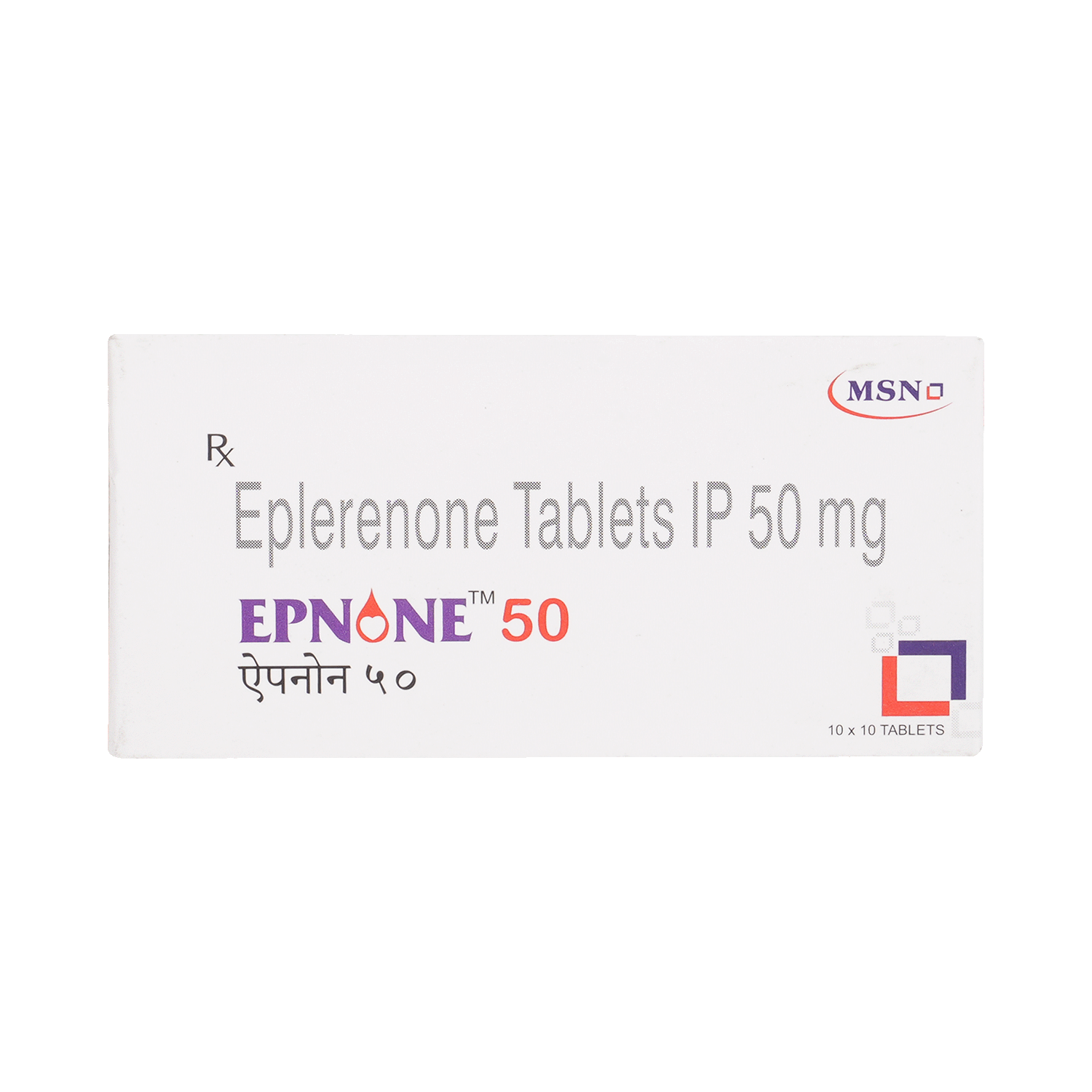 Epnone 50 Tablet - Image 2