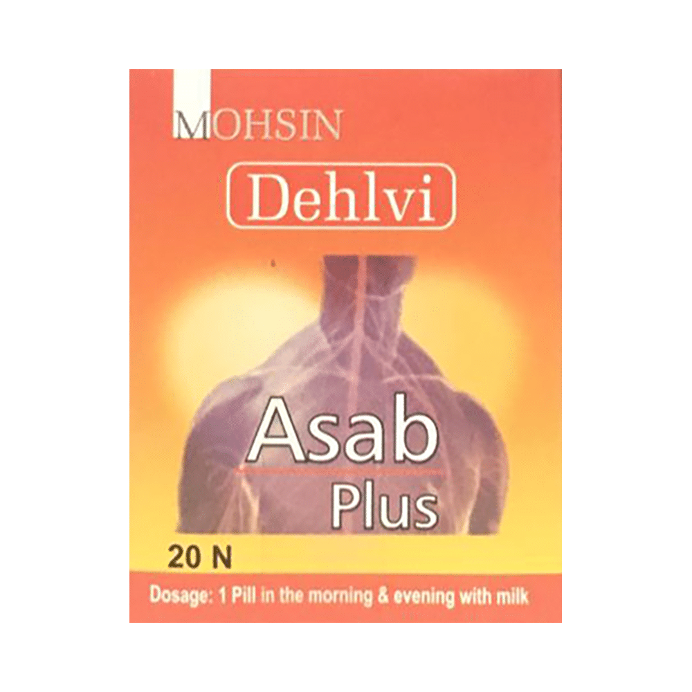Dehlvi Asab Plus Pill (20 Each) - Image 2