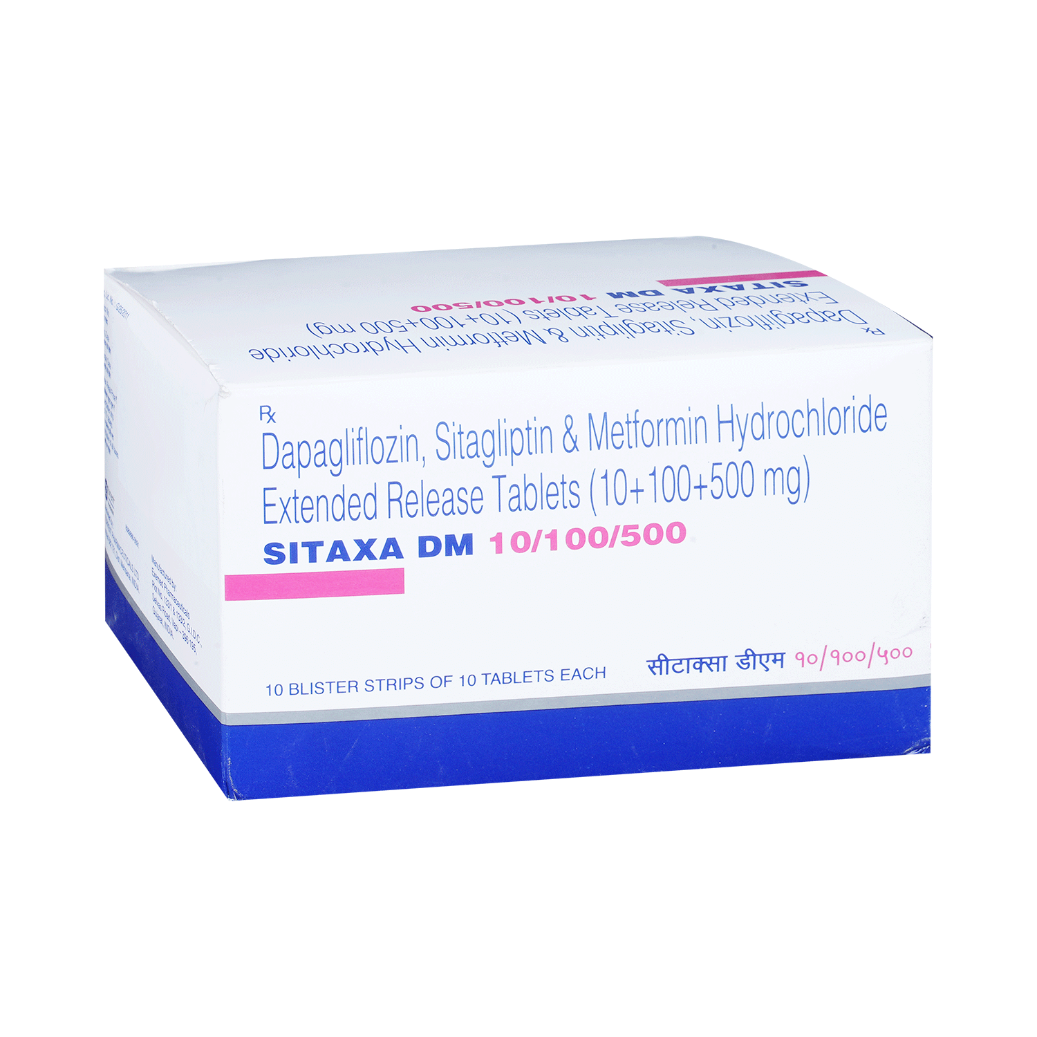 Sitaxa DM 10/100/500 Tablet ER - Image 2