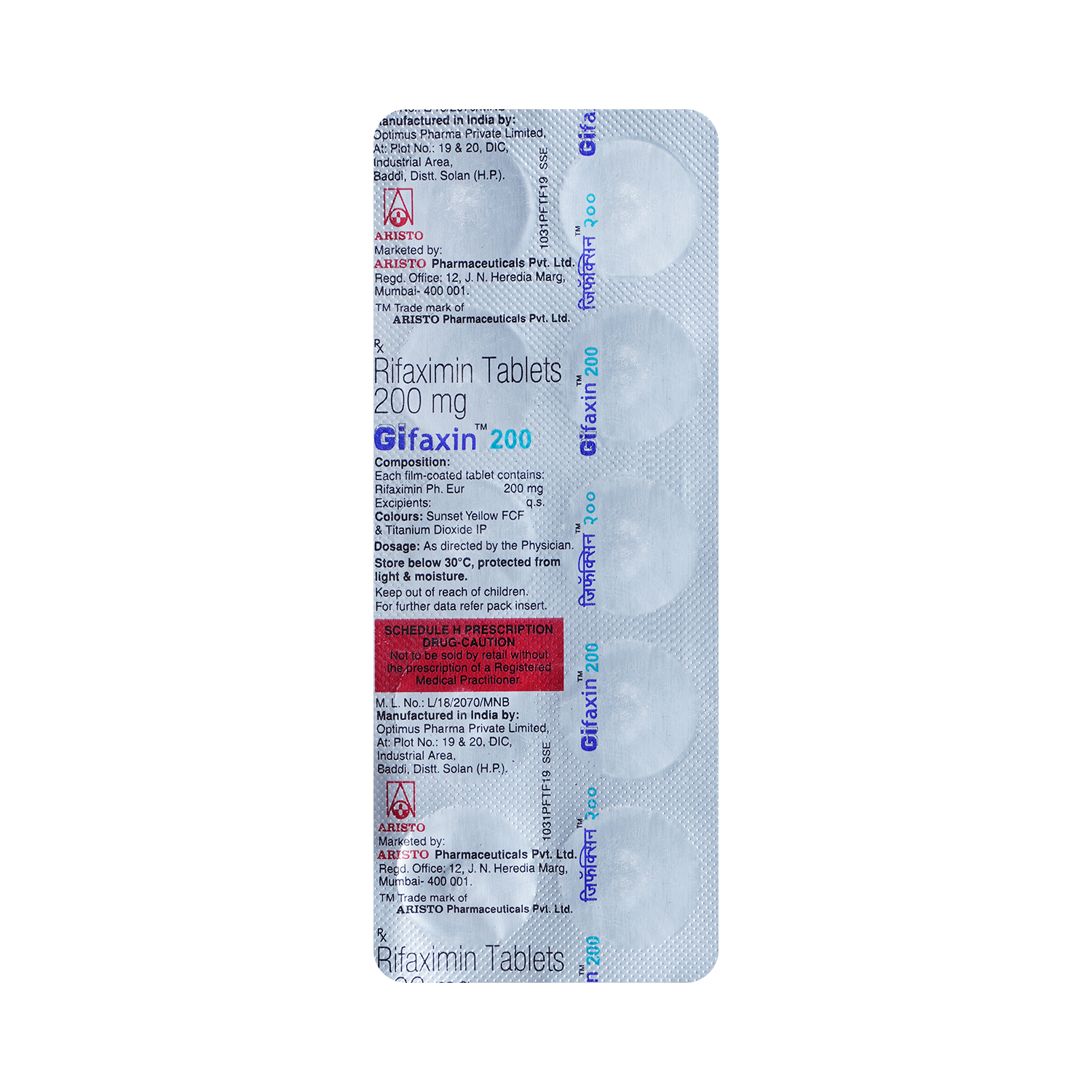 Gifaxin  200 Tablet - Image 3