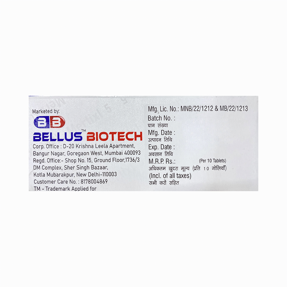 Mertixl 5 Tablet - Image 3