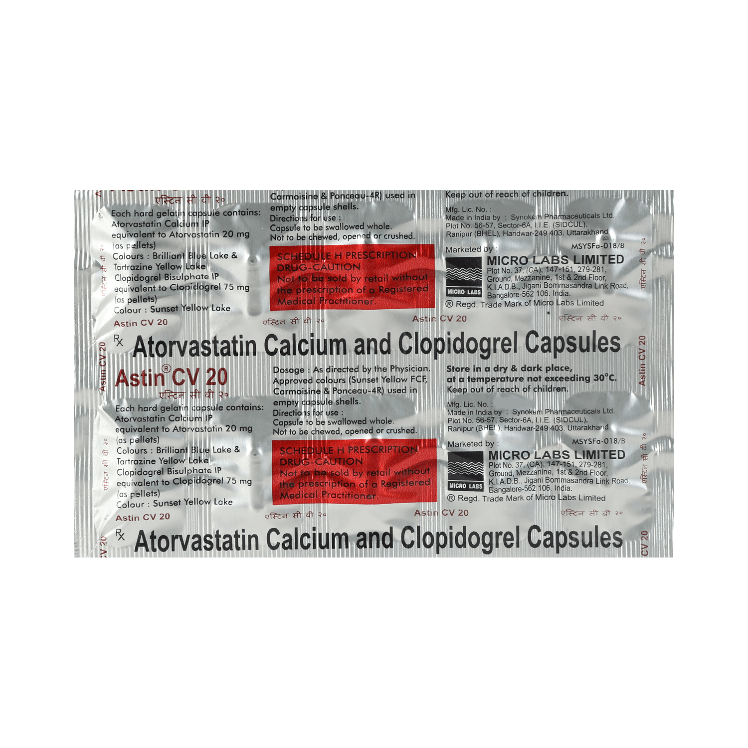 Astin CV 20 Capsule - Image 8