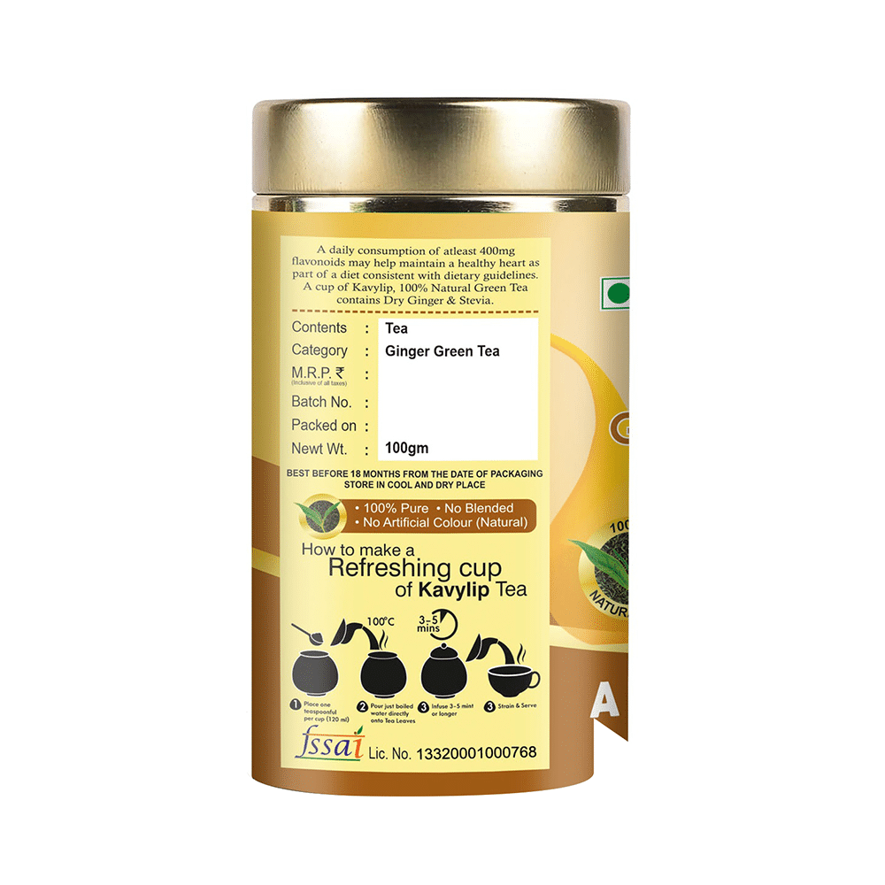 Kavylip Ginger Green Tea - Image 2