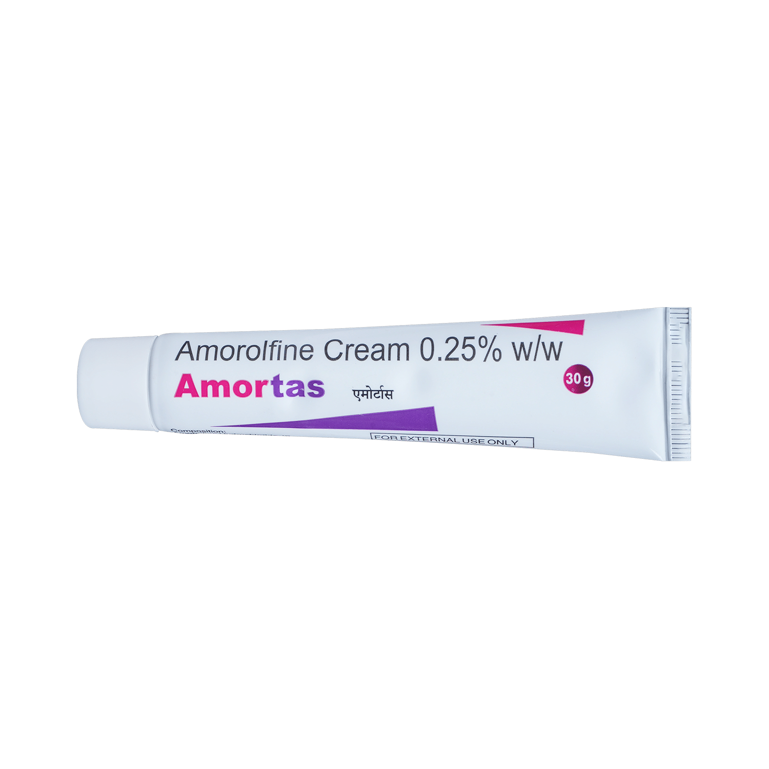 Amortas Cream - Image 5
