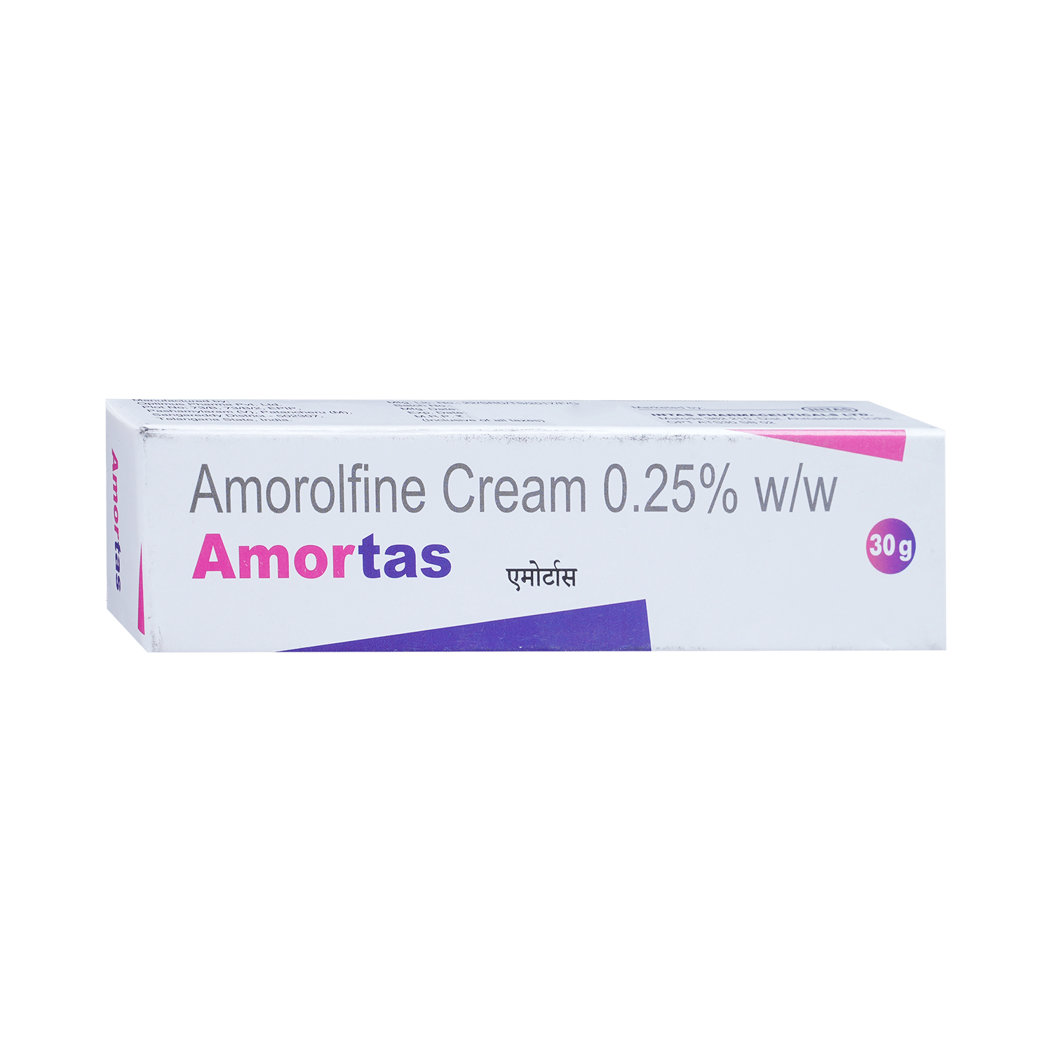 Amortas Cream - Image 2