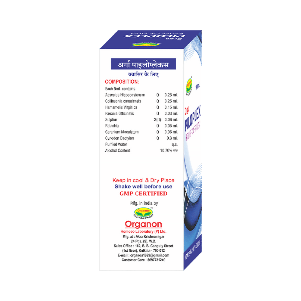 Organon Piloplex Drop - Image 3