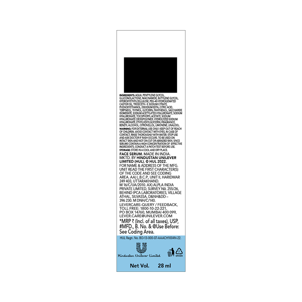 Novology 7% Gluconolactone + Niacinamide PHA Oily Skin Serum - Image 2