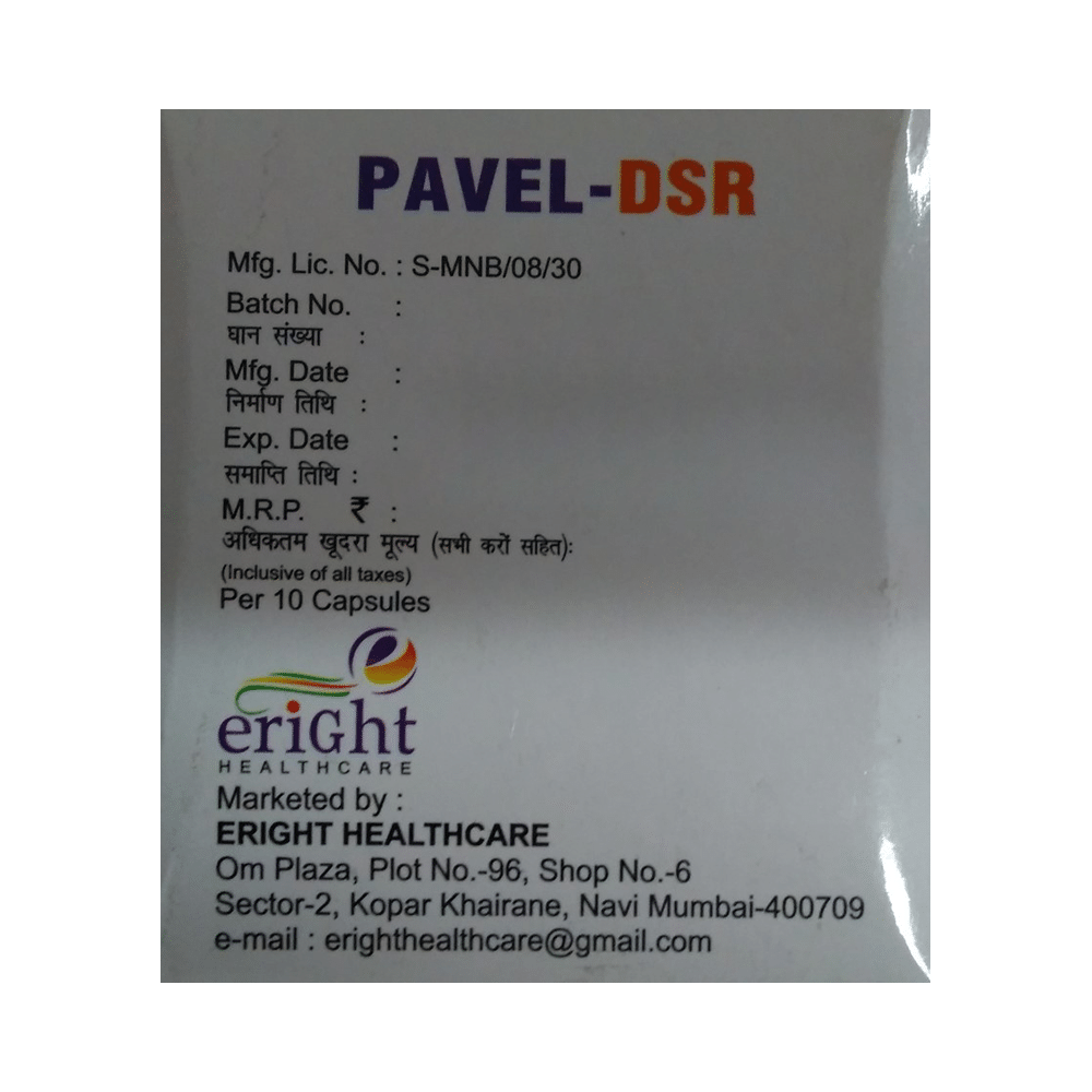 Pavel-DSR Capsule - Image 3
