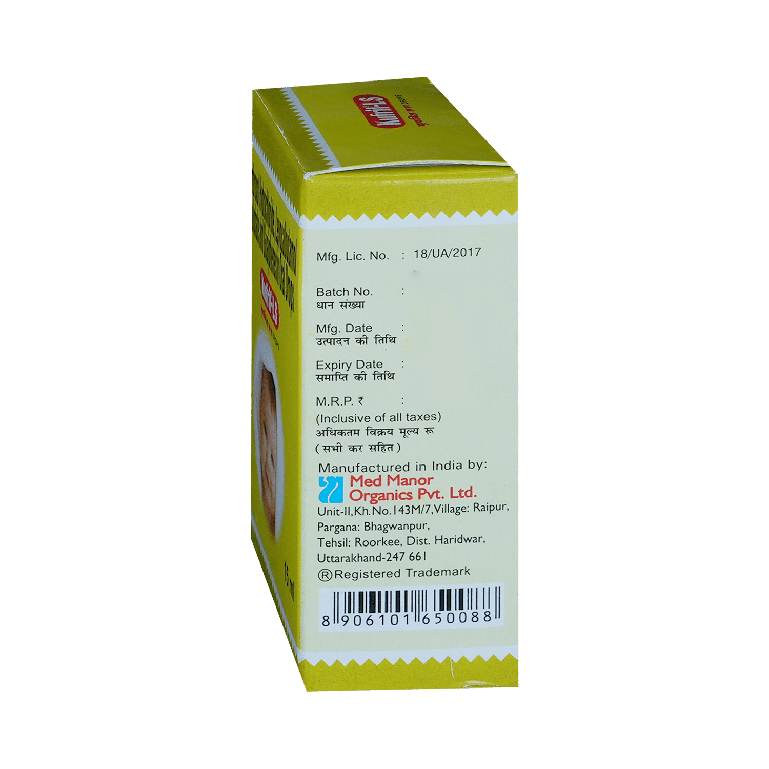 Kufril LS Drop - Image 3