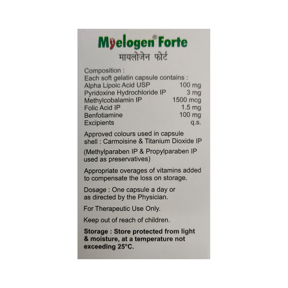 Myelogen Forte Capsule - Image 2