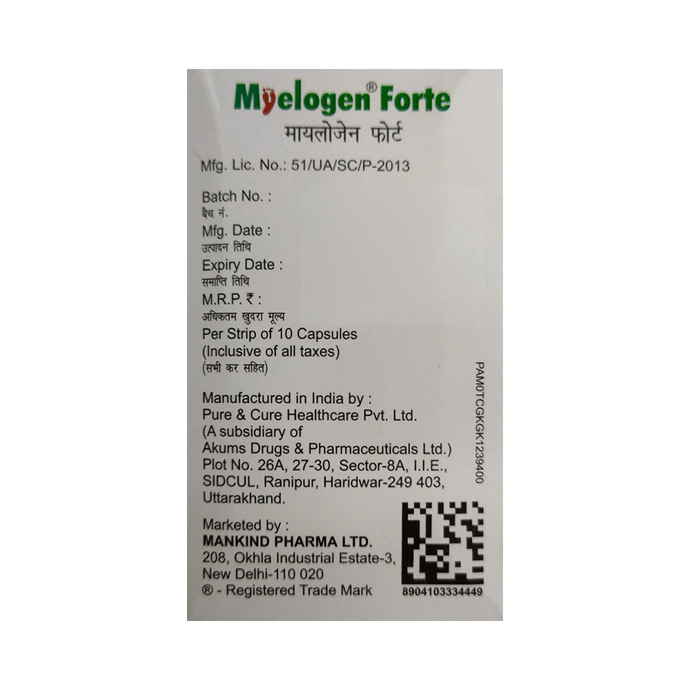 Myelogen Forte Capsule - Image 3
