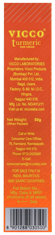 Vicco Turmeric Skin Cream - Image 2