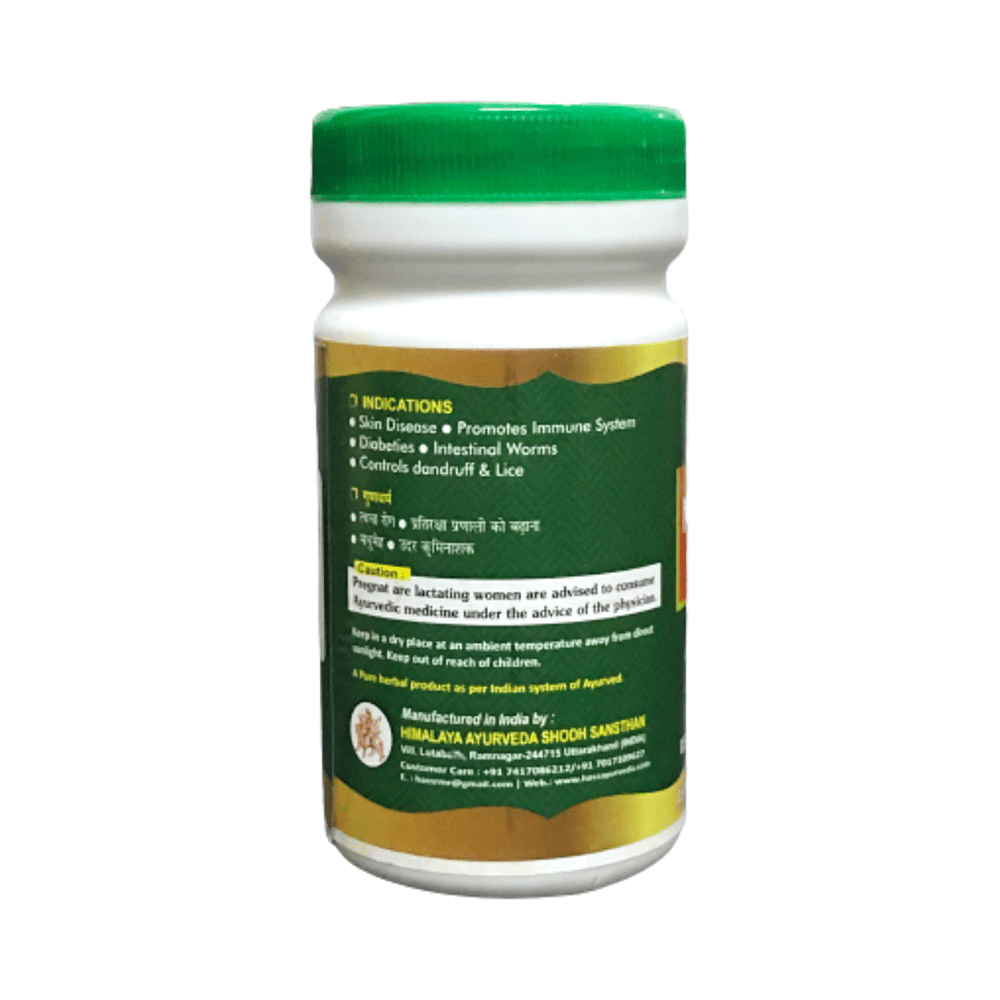 Hass Neem Patra Churna - Image 4