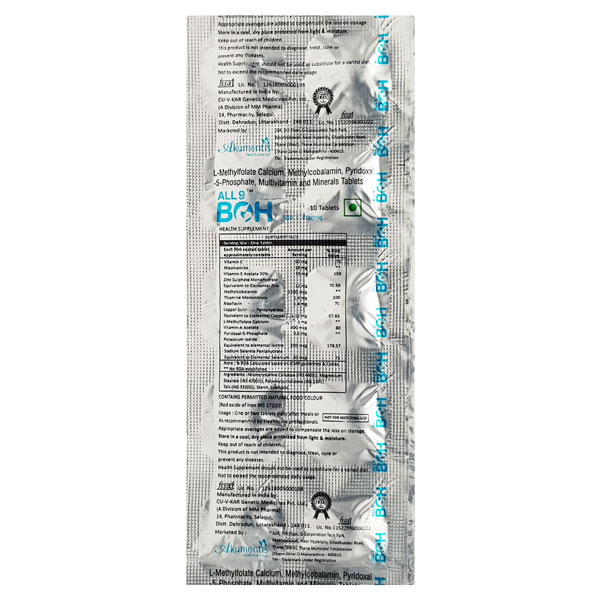 All 9 Boh Tablet - Image 1