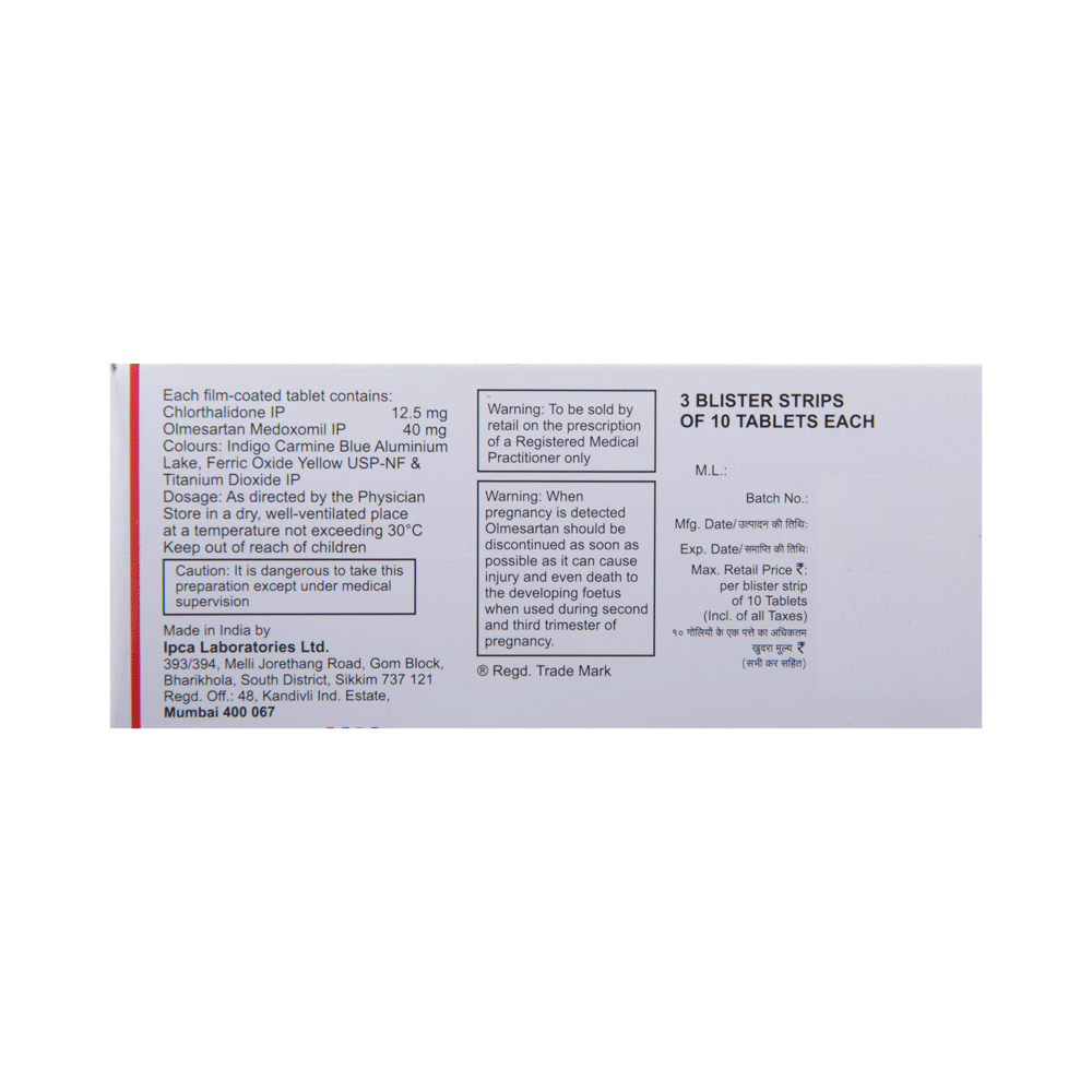 CTD-O 12.5/40 Tablet - Image 3