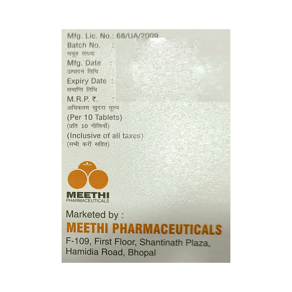 Myogaba-NT Tablet - Image 3