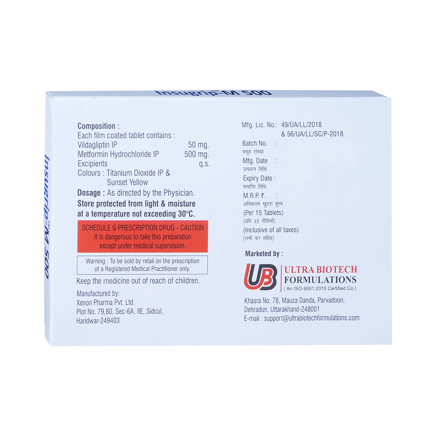 Insugrip-M 500 Tablet - Image 3