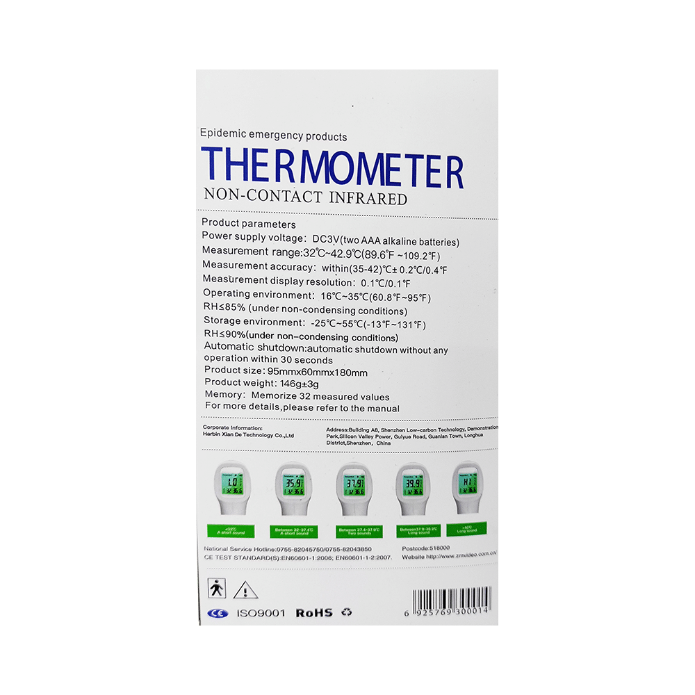 Impex GP300 Infra Red Non-Contact Thermometer - Image 6