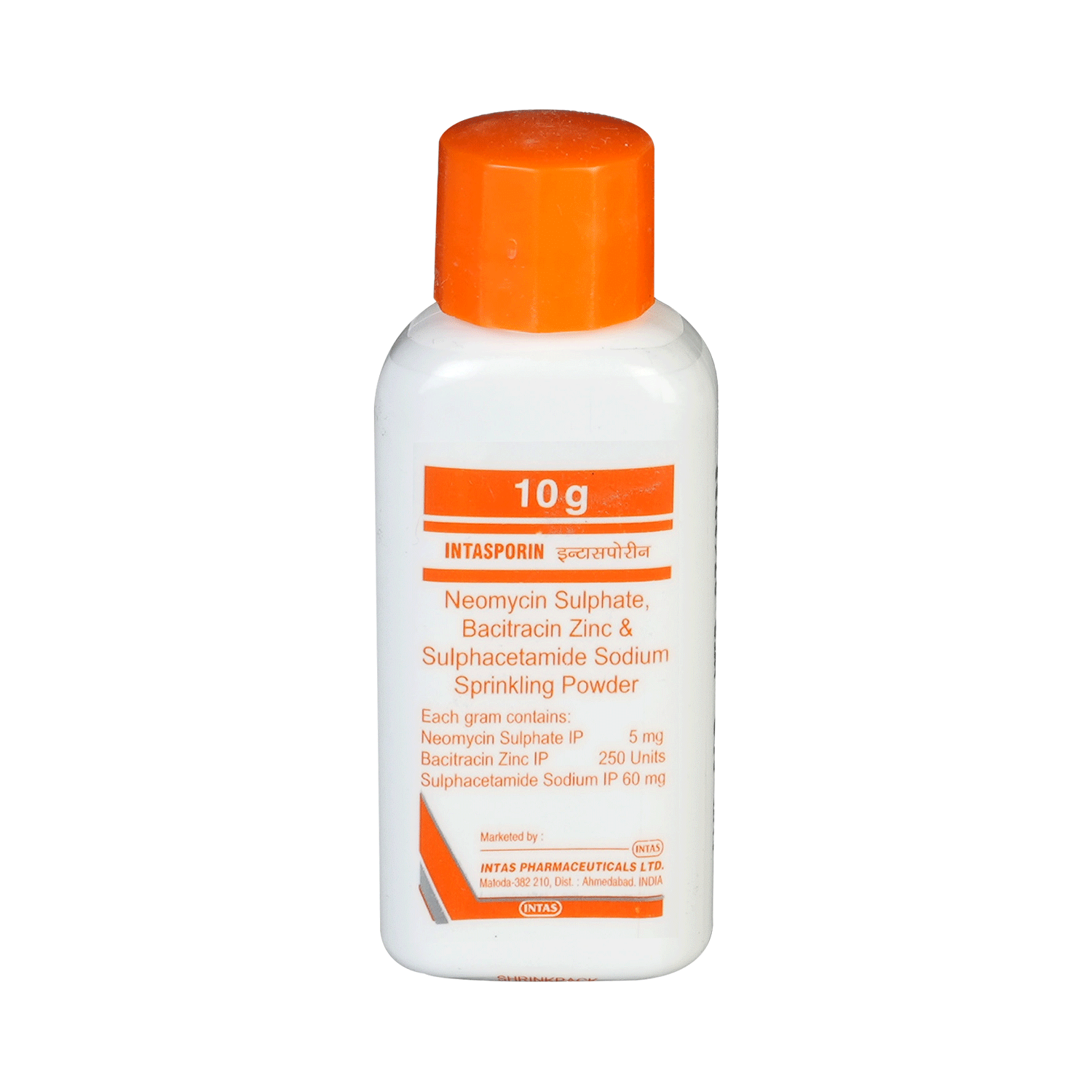 Intasporin Powder - Image 5