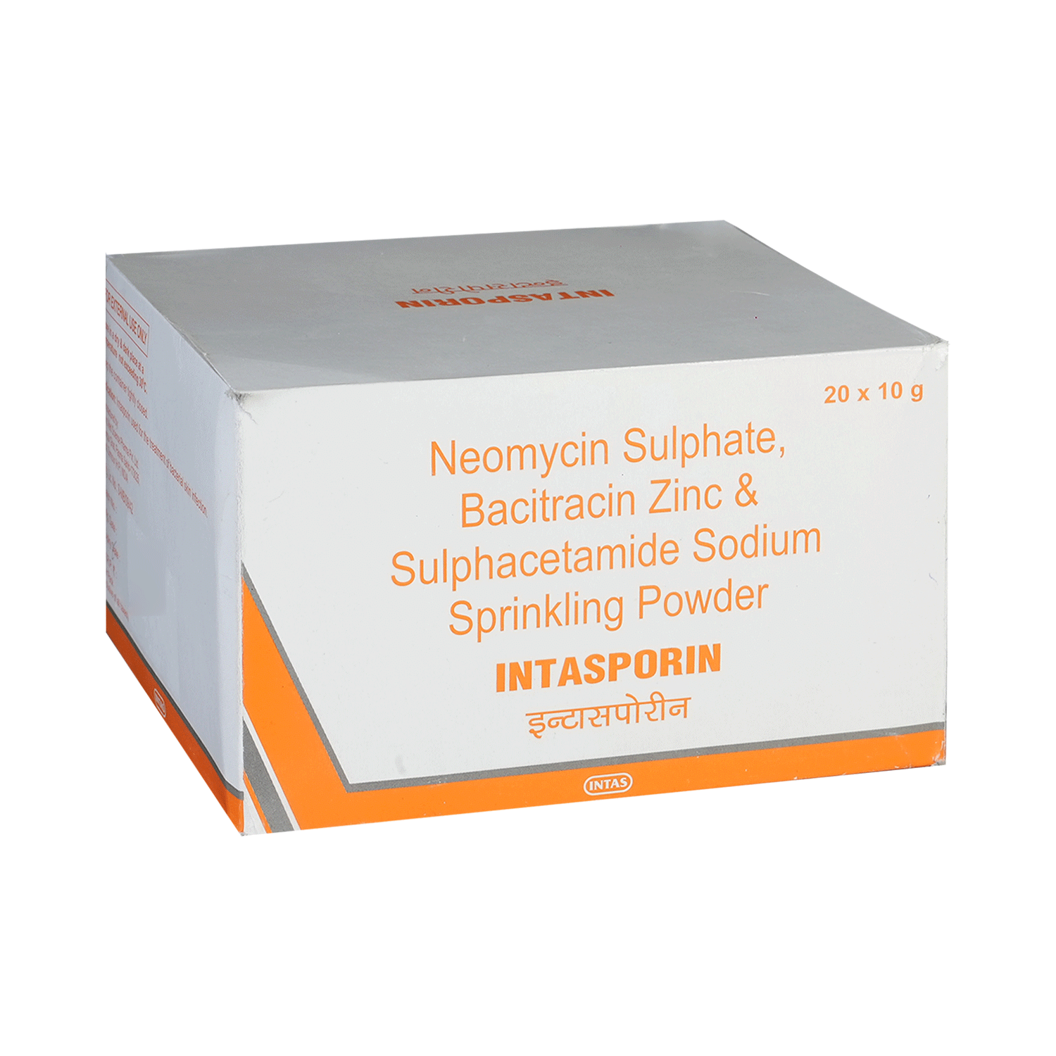 Intasporin Powder - Image 2