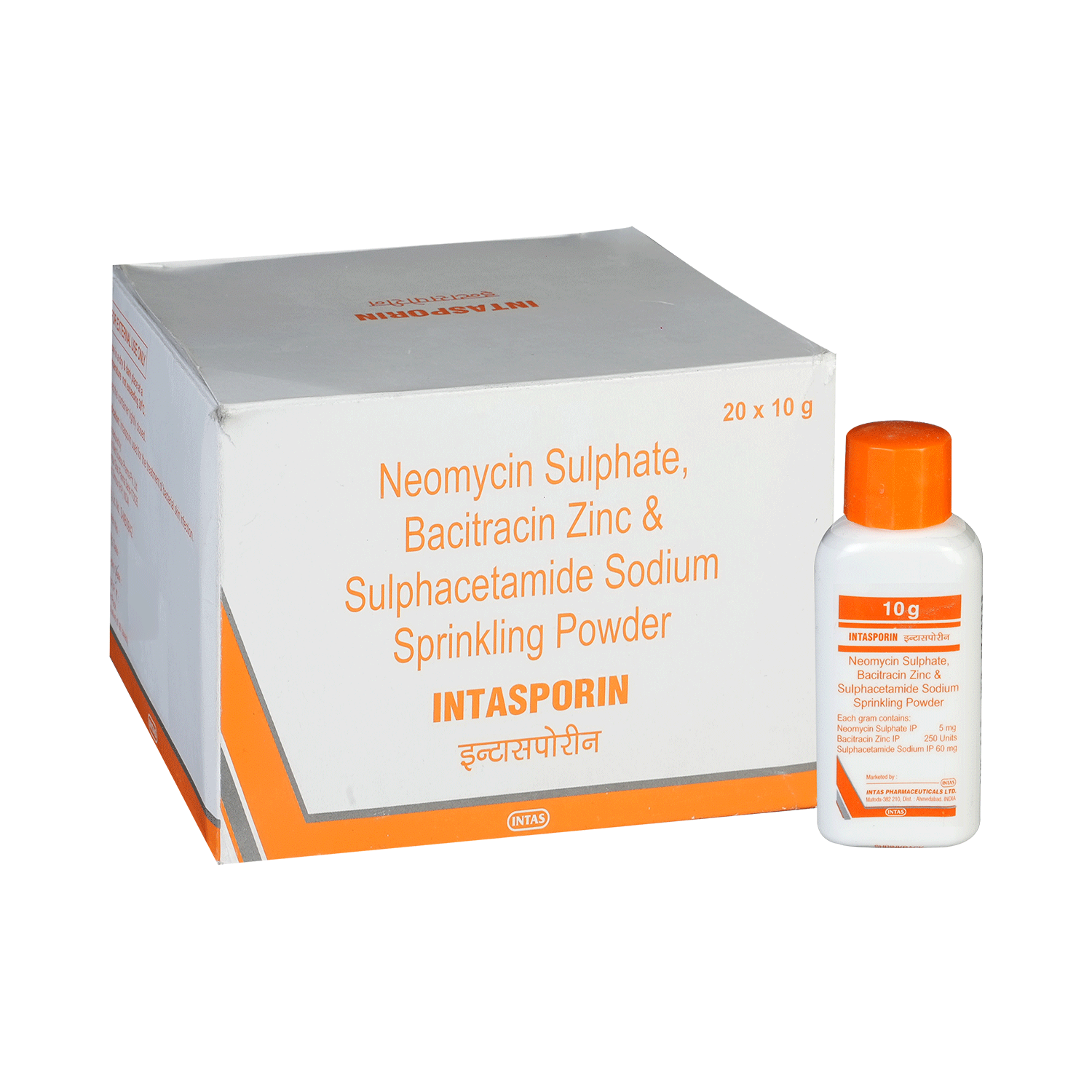 Intasporin Powder - Image 1