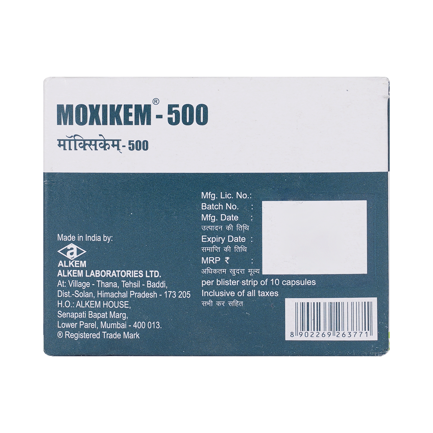 Moxikem 500mg Capsule - Image 3