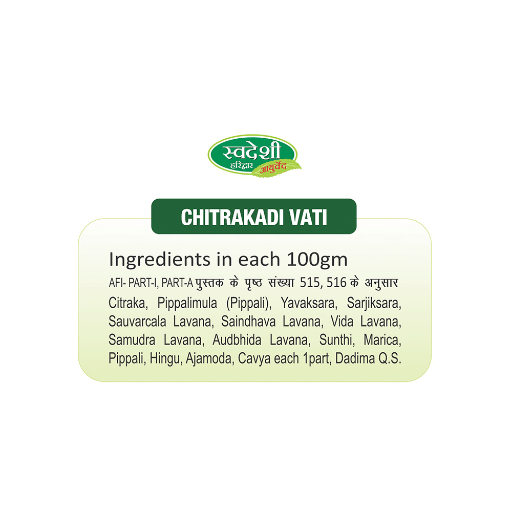 Swadeshi Chitrakadi Vati - Image 3